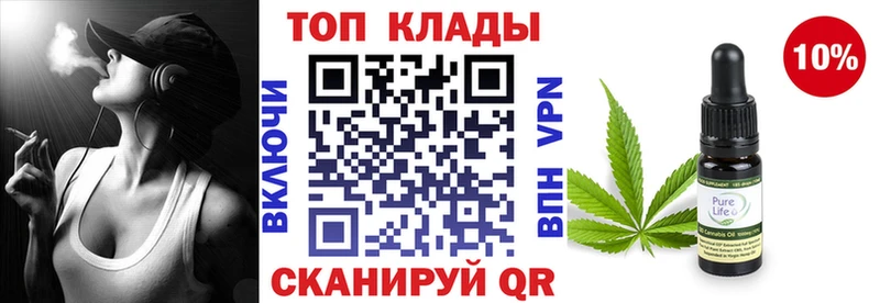 Амфетамин Цимлянск