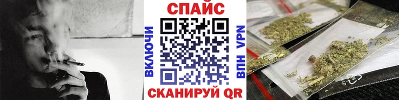 Бутират Butirat  цены   площадка клад  Цимлянск 