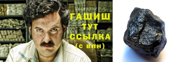 дживик Алзамай