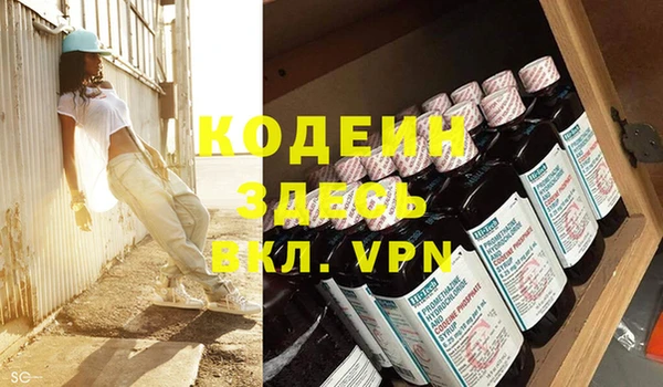 скорость mdpv Алексеевка