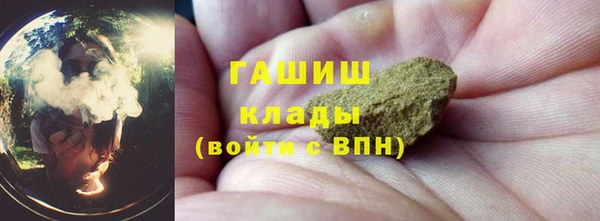дживик Алзамай