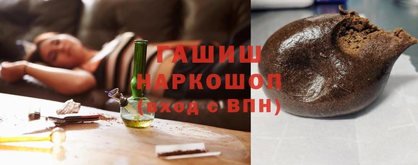 соль ск Алексин