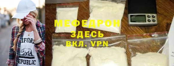 ГАЛЛЮЦИНОГЕННЫЕ ГРИБЫ Осинники