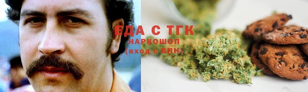 дживик Алзамай