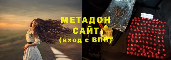 скорость mdpv Алексеевка