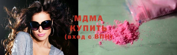 соль ск Алексин