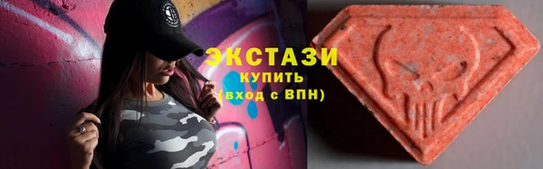 дживик Алзамай