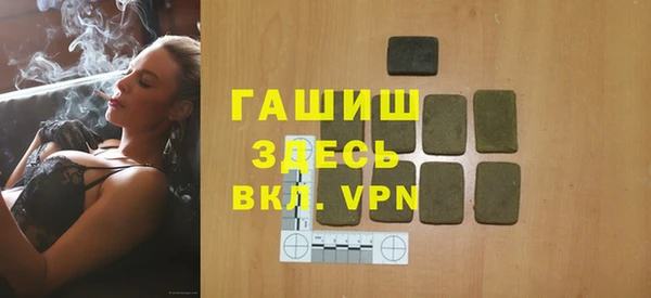скорость mdpv Алексеевка
