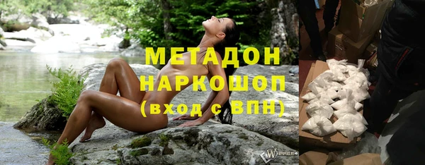 скорость mdpv Алексеевка