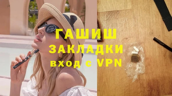 дживик Алзамай