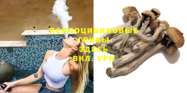 дистиллят марихуана Осташков