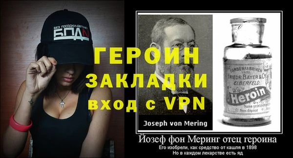 соль ск Алексин