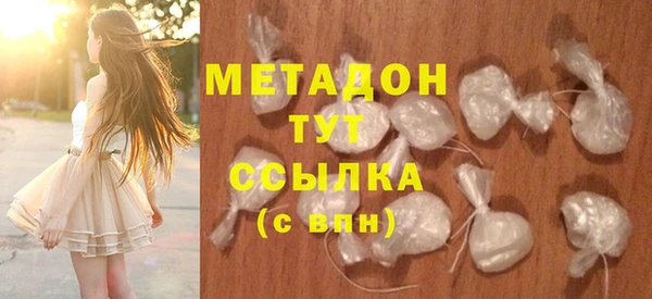 скорость mdpv Алексеевка
